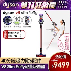 Dyson 戴森 V8 Slim Fluffy SV10