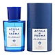 Acqua Di Parma 帕爾瑪之水 藍色地中海系列(無花果/加州桂) 75ml-快速到貨 product thumbnail 1