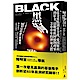 黑洞簡史 product thumbnail 1
