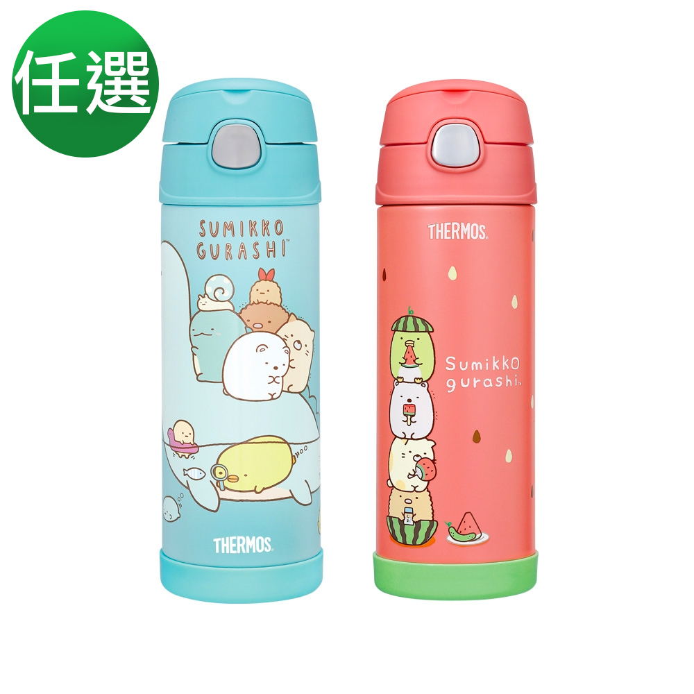 THERMOS膳魔師 不銹鋼真空兩用保冷瓶470ml 角落小夥伴系列 product image 1