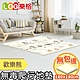 LOG 樂格 XPE環保無毒爬行墊2cm -歡樂熊 (180x180x厚2cm) product thumbnail 1