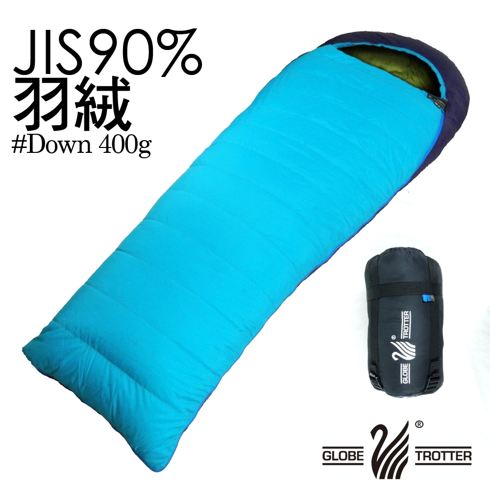 【遊遍天下】台灣製JIS90%羽絨禦寒保暖防風防潑水羽絨睡袋(D400_950G)