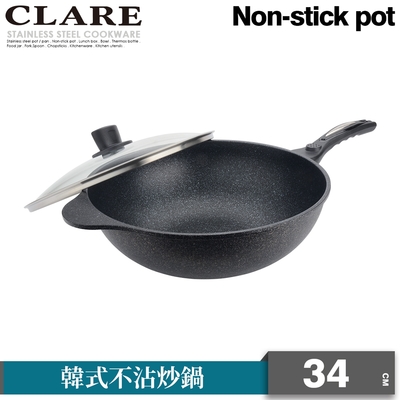 【CLARE可蕾爾】韓式不沾炒鍋34CM(附蓋)