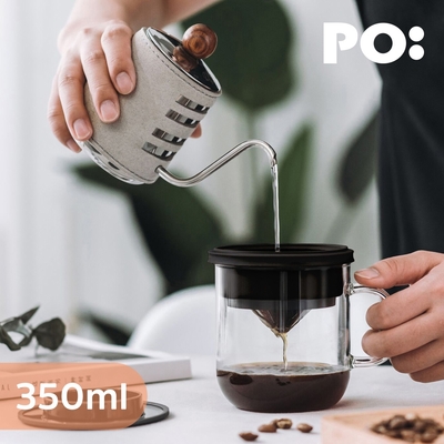 【PO:Selected】丹麥DIY手沖咖啡二件組(手沖咖啡壺-灰/咖啡玻璃杯350ml-黑)