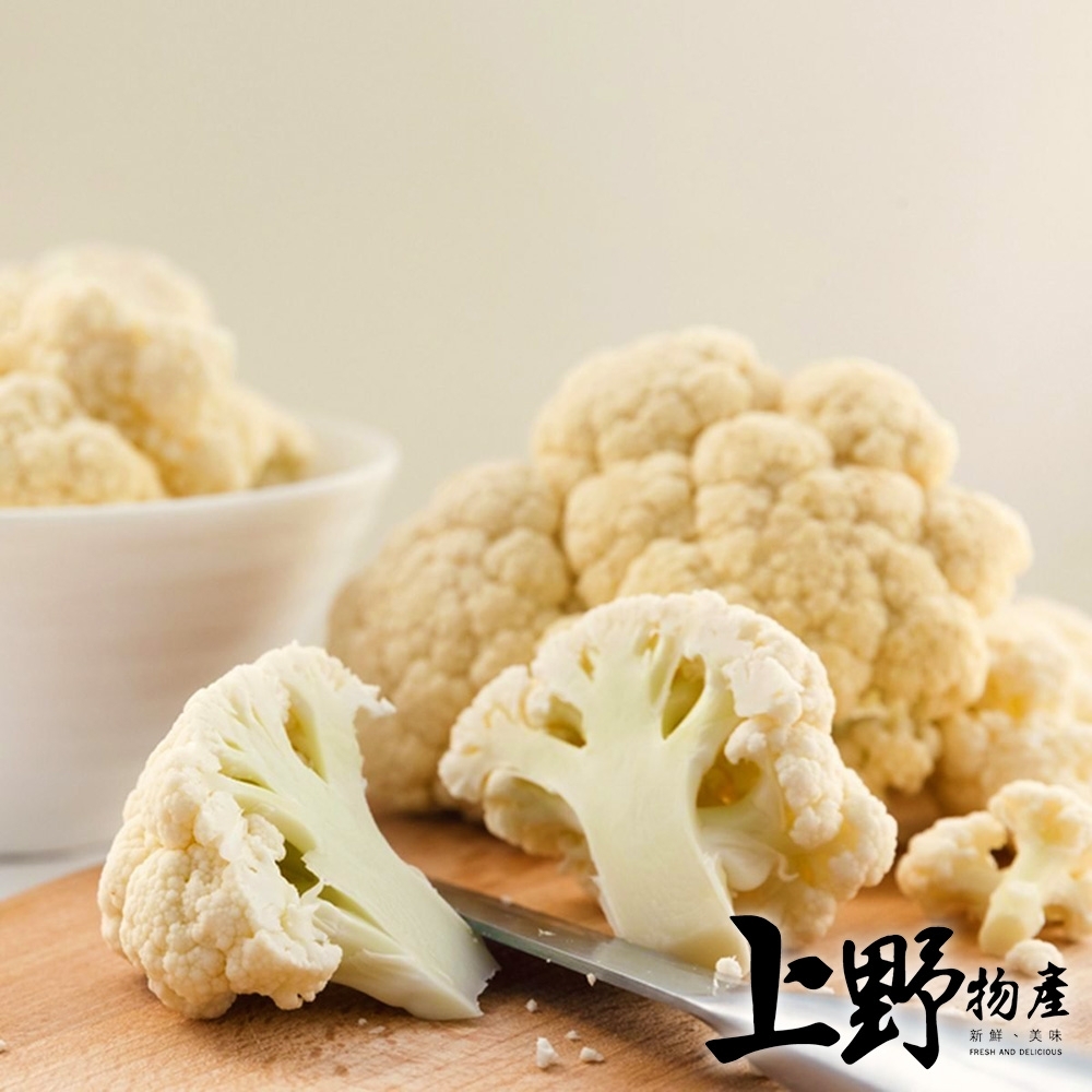 【上野物產】急凍生鮮切塊白花椰菜 素食 低卡(500g±10%/包) x10包