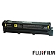 FUJIFILM 富士 原廠原裝CT351266高容量黃色碳粉匣 (4,500張) product thumbnail 1