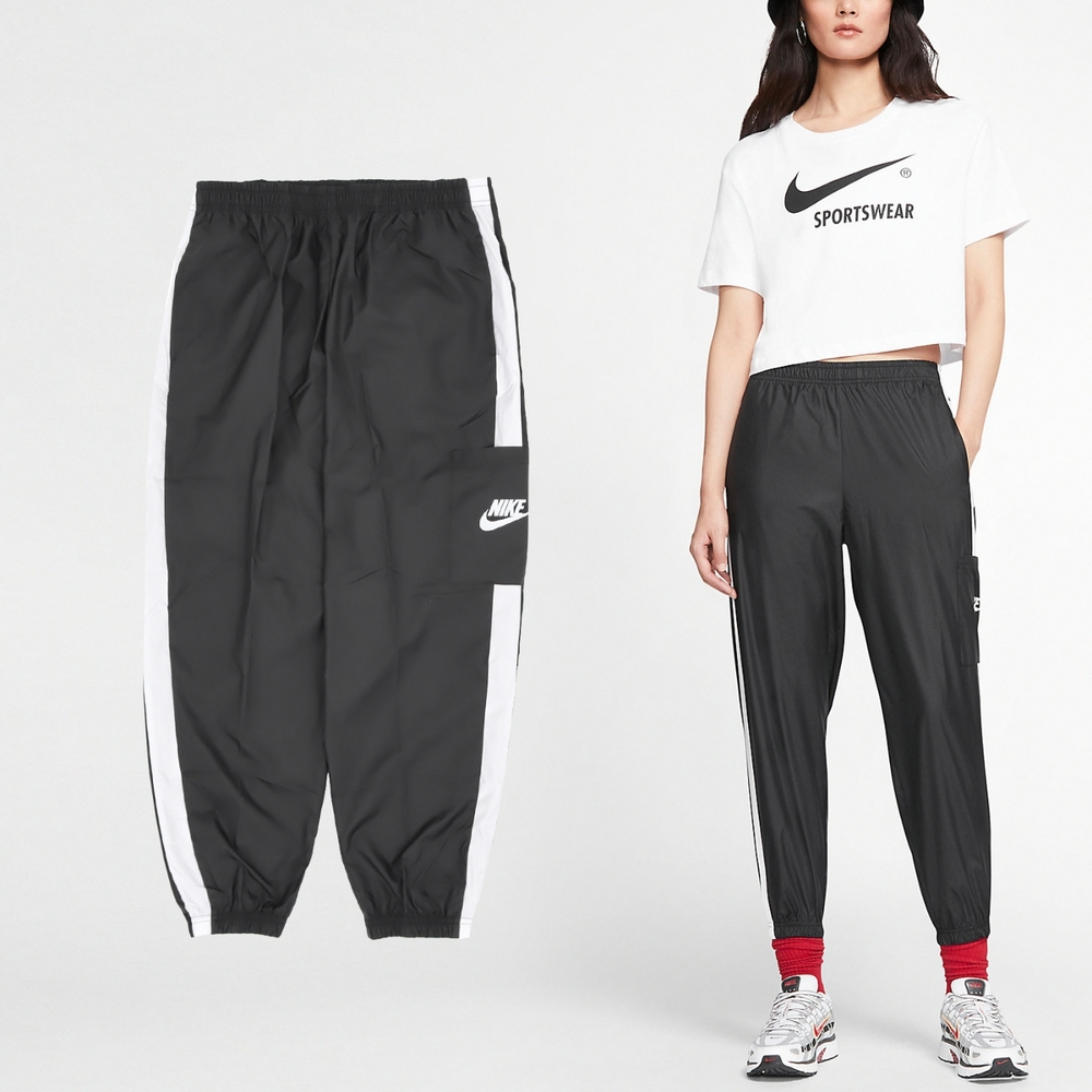 Nike 長褲NSW Woven 女款黑白中腰寬鬆束口窄管慢跑運動褲子CJ7347-010, NIKE