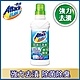 一匙靈 抗菌EX除菌去漬液 (瓶裝600ml) product thumbnail 1