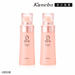 買1送1▼DEW水潤柔膚乳 100ml