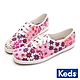 Keds x kate spade CHAMPION 俏皮小花帆布休閒鞋-粉紅 product thumbnail 1