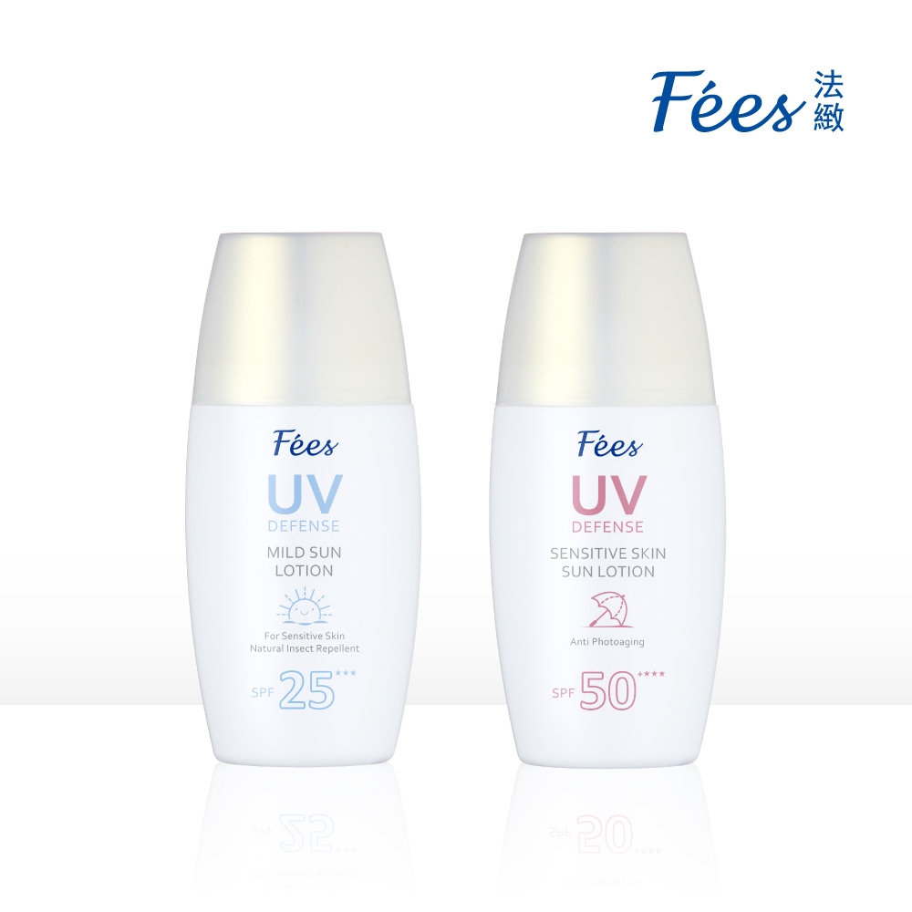 Fees法緻 親子防曬1+1 防護防曬乳SPF25 40ml+高效清爽防曬乳SPF50+ 40ml