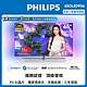 【Philips 飛利浦】65吋4K UHD OLED安卓聯網顯示器(65OLED936) product thumbnail 1