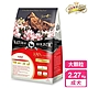 LV藍帶無穀濃縮 成犬 2.27kg 大顆粒 牛肉+膠原蔬果 product thumbnail 1