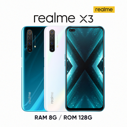 realme X3 (8G/128G)S855+四