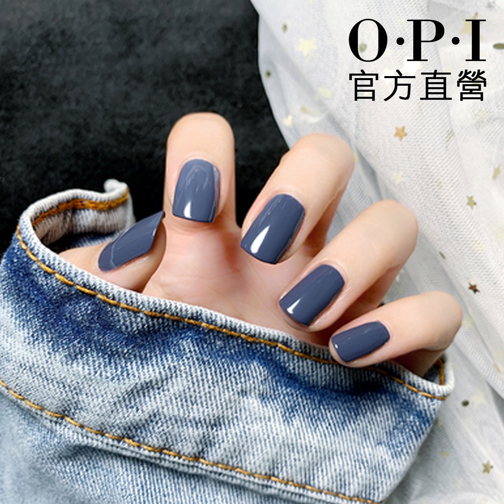 OPI 北歐藍調 類光繚指甲油-ISLI59．小銀蓋/如膠似漆奇幻冰島系列指彩/美甲彩繪/官方直營