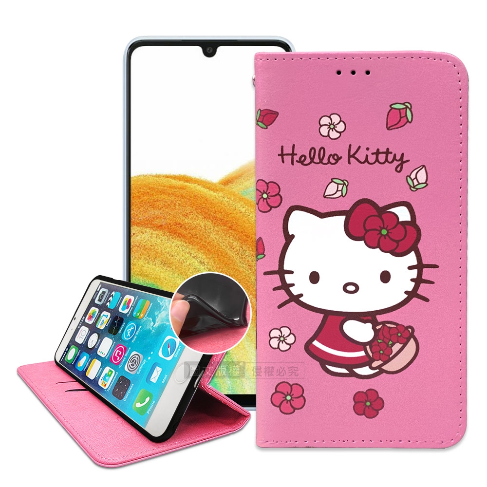 三麗鷗授權 Hello Kitty 三星 Samsung Galaxy A33 5G 櫻花吊繩款彩繪側掀皮套