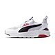 Puma Trinity Lite 男鞋 白黑紅色 厚底 緩震 網布 皮革 拼接 復古 休閒鞋 38929220 product thumbnail 1