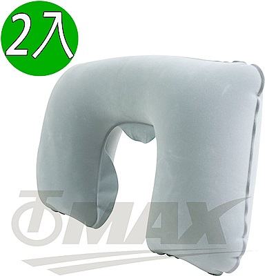 OMAX舒適植絨頸枕-2入-8H
