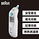 百靈 Braun 耳溫槍-IRT6030 product thumbnail 1