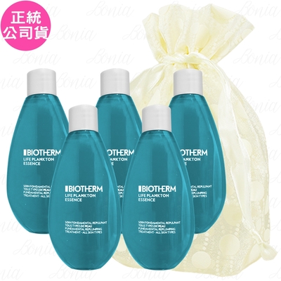 BIOTHERM 碧兒泉 奇蹟活源精露(30ml)*5旅行袋組(公司貨)