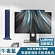 LAHOO北歐樂活 電腦螢幕掛式無葉風扇/加長型降溫桌面立扇 午夜藍 product thumbnail 1