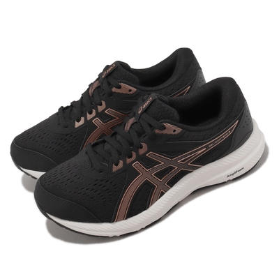 Asics 慢跑鞋 GEL-Contend 8 D 寬楦 女鞋 黑 玫瑰金 入門款 運動鞋 亞瑟士 1012B561002