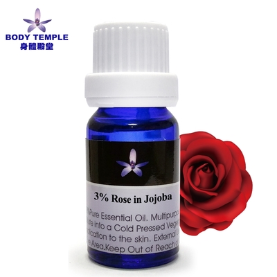 Body Temple 3%玫瑰芳療精油(Rose Absolute)10ml