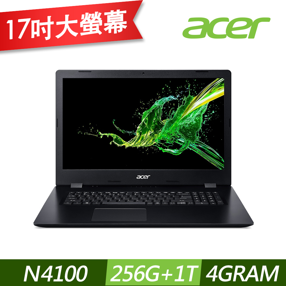 Acer A317-32-C9FF 17吋筆電(N4100/4G/256G SSD+1TB/Aspire 3/黑)文書筆電