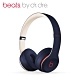 Beats Solo3 Wireless Club Collection 藍牙耳機 product thumbnail 3