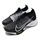 Nike 慢跑鞋 Zoom Tempo Next% FK 男鞋 氣墊 避震 路跑 透氣 舒適 運動 球鞋 黑 白 CI9923001 product thumbnail 1