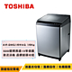 TOSHIBA東芝鍍膜 勁流雙渦輪 超變頻洗衣機 髮絲銀16KG AW-DMG16WAG(SK) product thumbnail 1