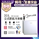 美國富及第Frigidaire 31L桌上型立式冷凍櫃 FRT-0311MZ 白色(符合節能標章) product thumbnail 1