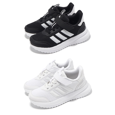 adidas 慢跑鞋 X_Plrpath EL C 中童 小朋友 魔鬼氈 網布 緩衝 運動鞋 愛迪達 單一價 IE8470