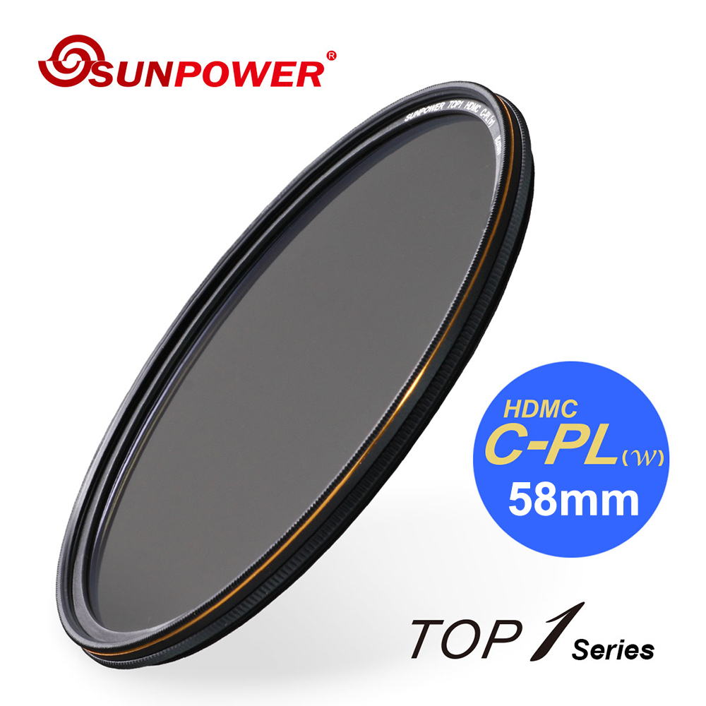 SUNPOWER TOP1 HDMC CPL 超薄框鈦元素環形偏光鏡 58mm