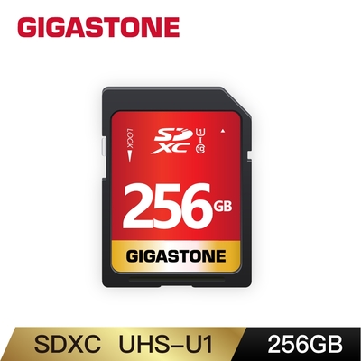 GIGASTONE SDXC SD UHS-I U1 C10 256GB記憶卡(單眼相機/攝錄影機專用記憶卡)