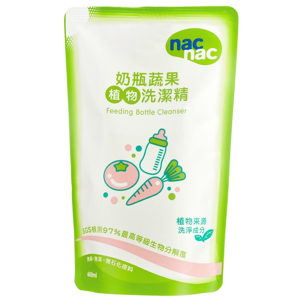 nac nac 奶瓶蔬果洗潔精補充包 600ml