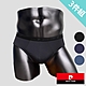 Pierre Cardin 皮爾卡登 親膚涼感三角褲-3件組(彈性 透氣 柔軟 沁涼) product thumbnail 1
