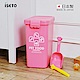 【日本ISETO】日製粉彩寵物飼料密封收納桶(附夾勺)-13L product thumbnail 1