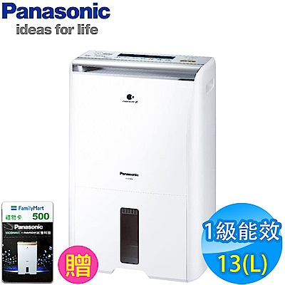 Panasonic國際牌 13L 1級ECONAVI PM2.5顯示 清淨除濕機 F-Y26FH