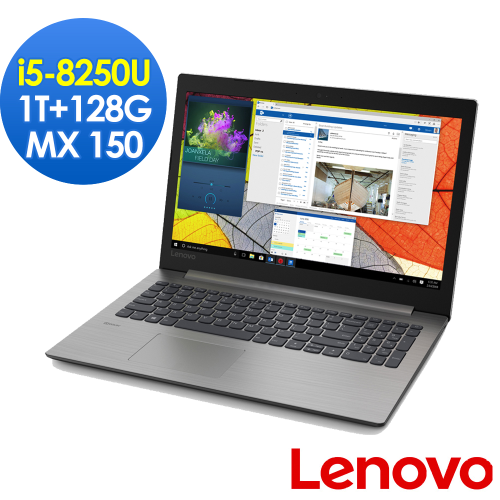 IdeaPad 15吋效能筆電 (i5-8250U/4G/1T+128G/MX150)