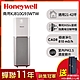 美國Honeywell 智能商用級空氣清淨機 KJ810G93WTW▼送HiSiv濾網(2入/組) product thumbnail 2