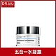 DR.WU玻尿酸保濕水凝露50mL product thumbnail 1