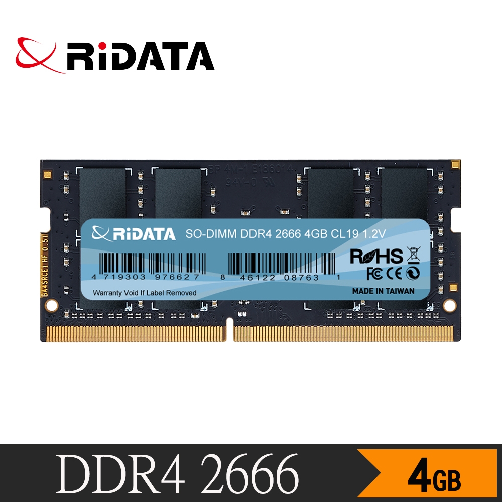 RIDATA錸德 4GB DDR4 2666/SO-DIMM 筆記型電腦記憶體