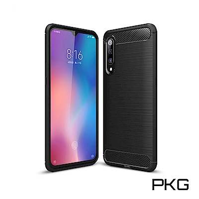 PKG For:小米9 手機殼時尚碳纖紋路+抗指紋