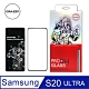 【格森GRAZEN】Samsung S20/S20+/S20 ULTRA  曲面全膠滿版(黑)鋼化玻璃 product thumbnail 5