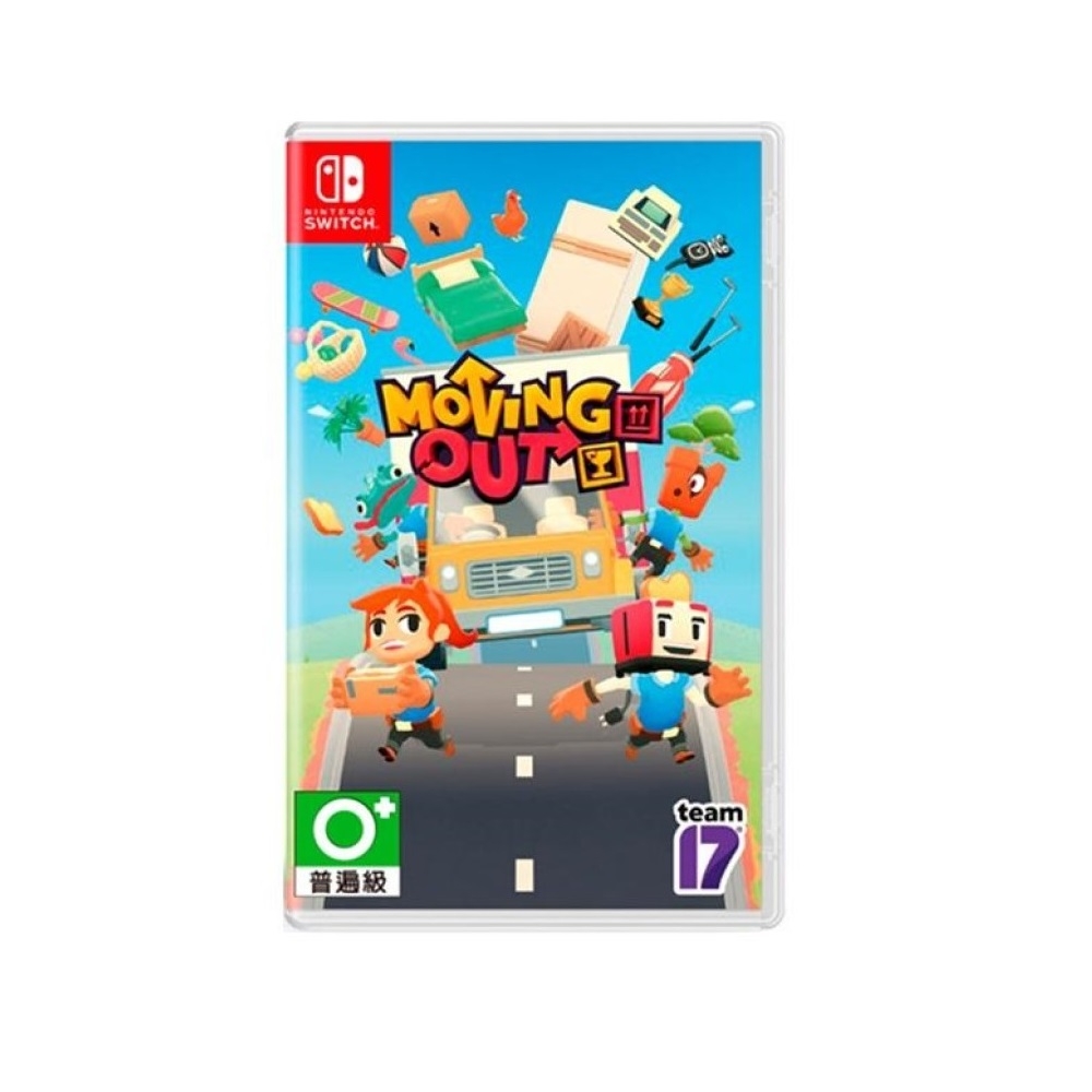 任天堂 Switch 胡鬧搬家 Moving Out 中英文版 (英文封面中文版)