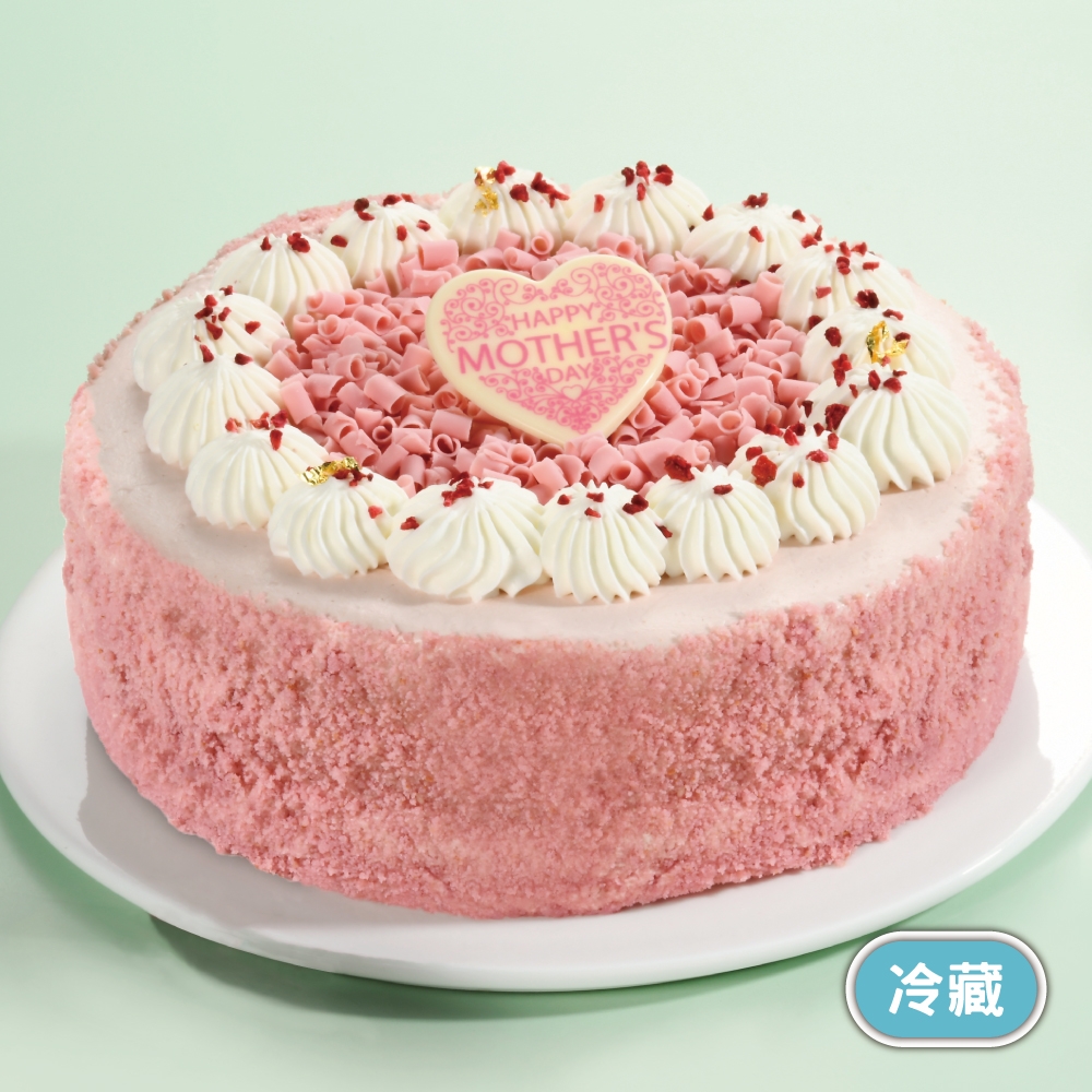 亞尼克蛋糕 6吋紅心芭樂蛋糕(母親節蛋糕/團購/伴手禮)