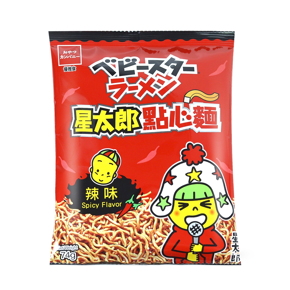 （活動）OYATSU優雅食 星太郎點心麵-辣味(74g)