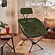 Monterra Headrest Grande 輕量蝴蝶型折疊椅 (頭靠式)｜橄欖綠 product thumbnail 1