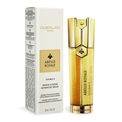 Guerlain 嬌蘭 皇家蜂王乳雙導精華50ml 新版-國際航空版